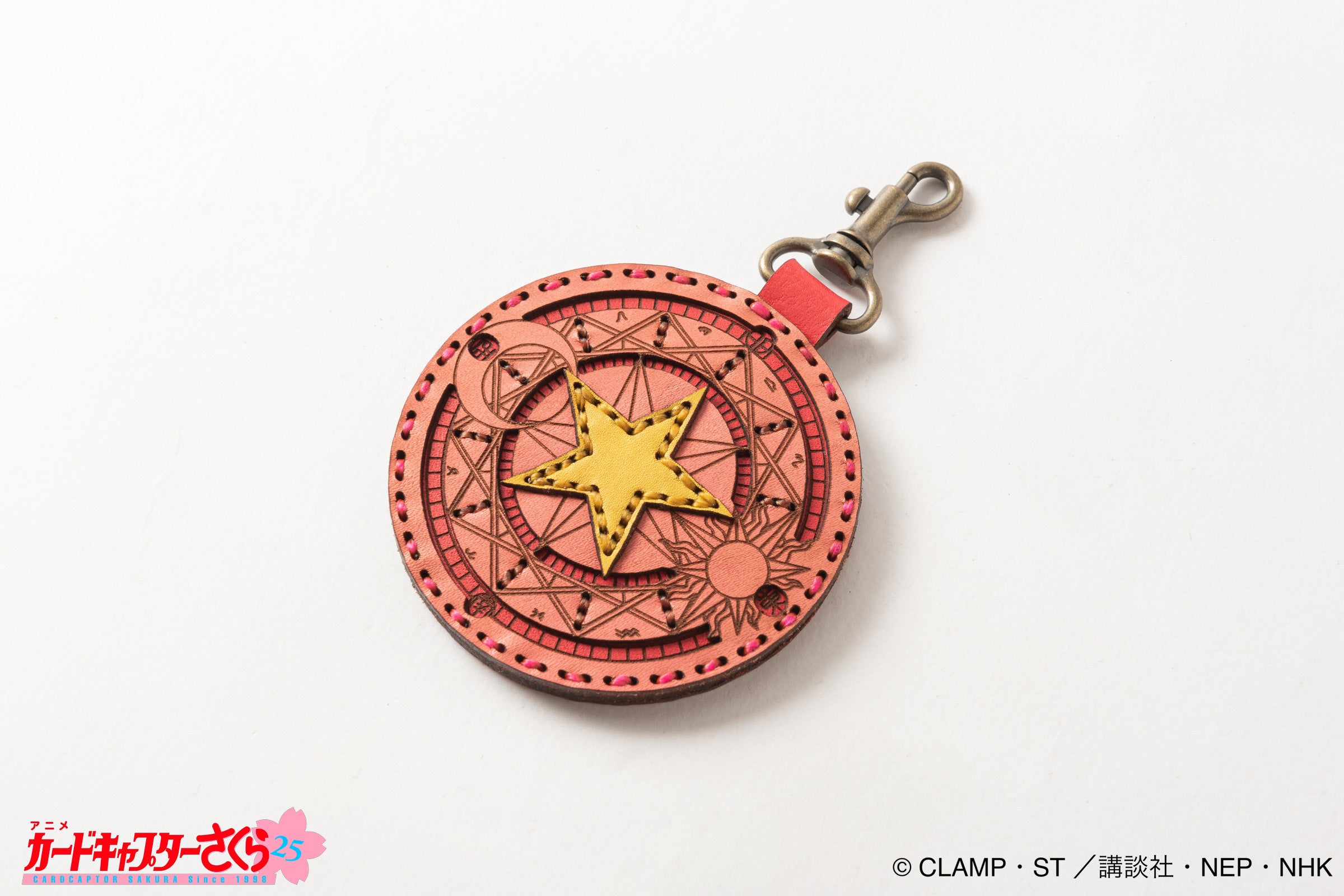 OJAGA DESIGN カードキャプターさくら [さくらカード] ミラーキーホルダー