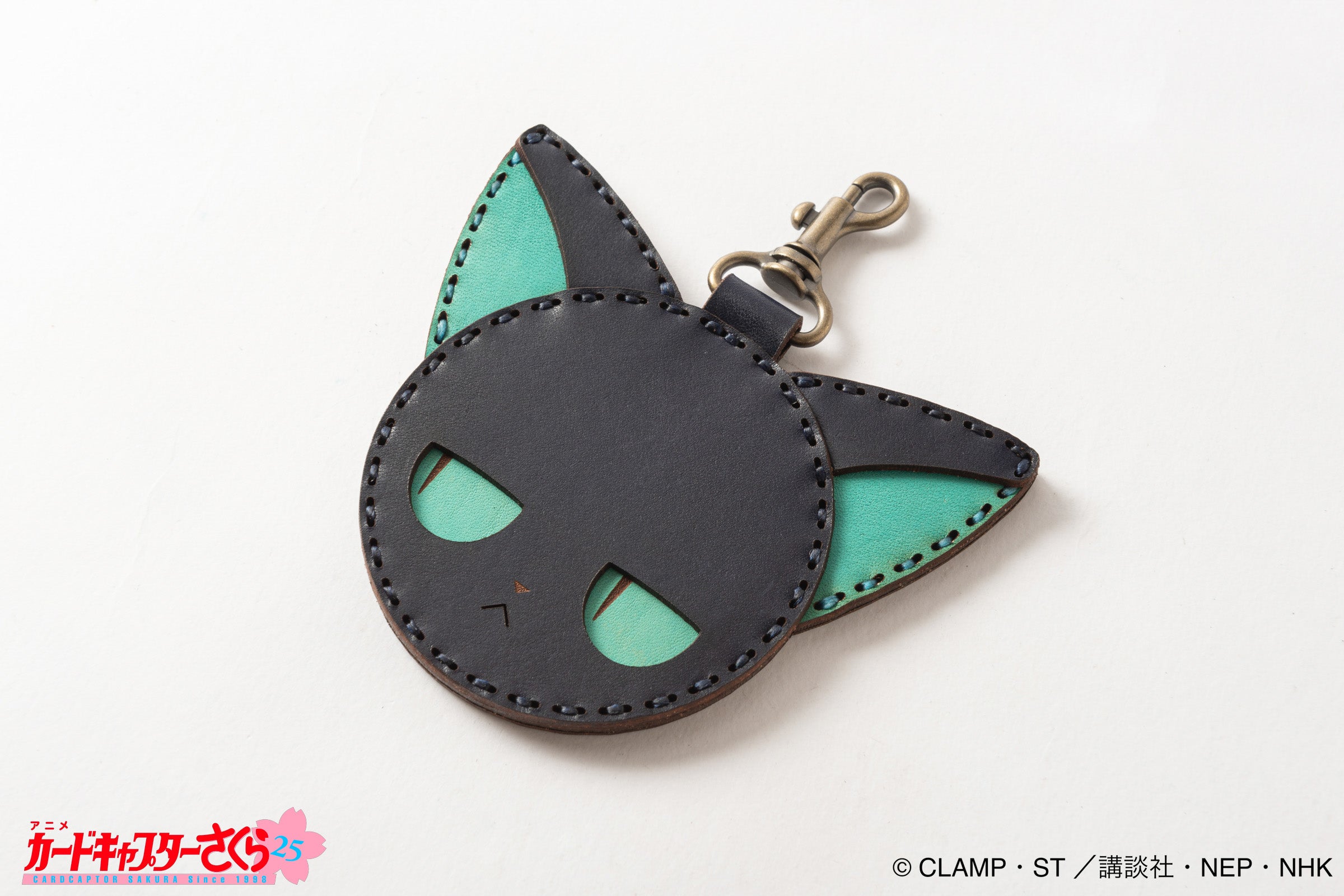 62 Off カードキャプターさくら 鏡 スライド ミラー 可愛い クリアカード ケロちゃん ミラーキーホルダー グッズ Fikti Gunadarma Ac Id