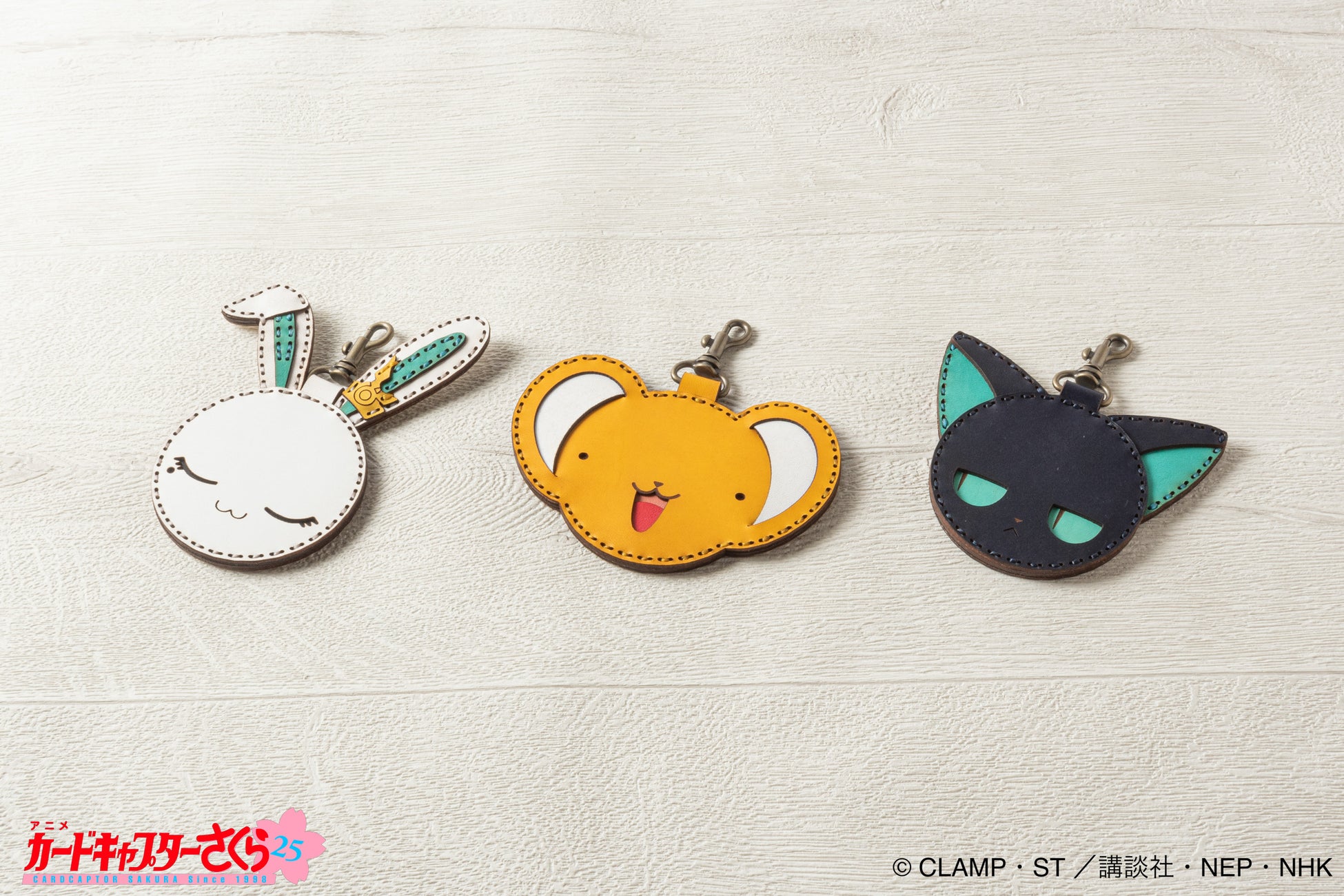 カードキャプターさくら Tvアニメ25年記念 Ojaga Design レザーアイテムコレクション 第1弾 ミラー キーホルダー の登場です 株式会社ヒキダシのプレスリリース カードキャプターさくら Tvアニメ25年記念 Ojaga Design レザーアイテムコレクション 第1弾 ミラー キーホルダー の登場です 株式会社ヒキダシのプレスリリース