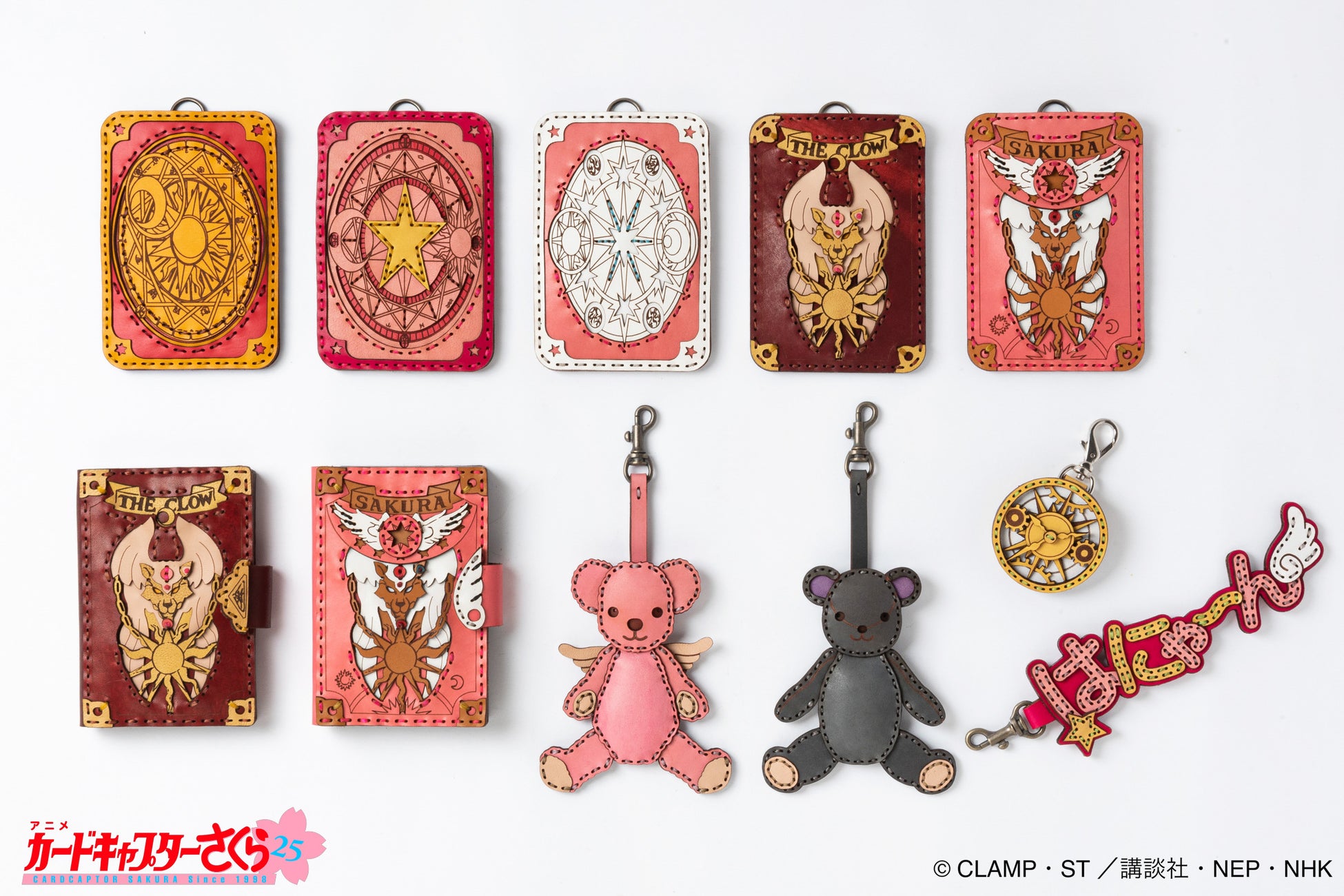 カードキャプターさくら Tvアニメ25年記念 Ojaga Design レザーアイテムコレクション第2弾 全11アイテムの登場です 株式会社ヒキダシのプレスリリース カードキャプターさくら Tvアニメ25年記念 Ojaga Design レザーアイテムコレクション第2弾 全11アイテムの登場です 株式会社ヒキダシのプレスリリース