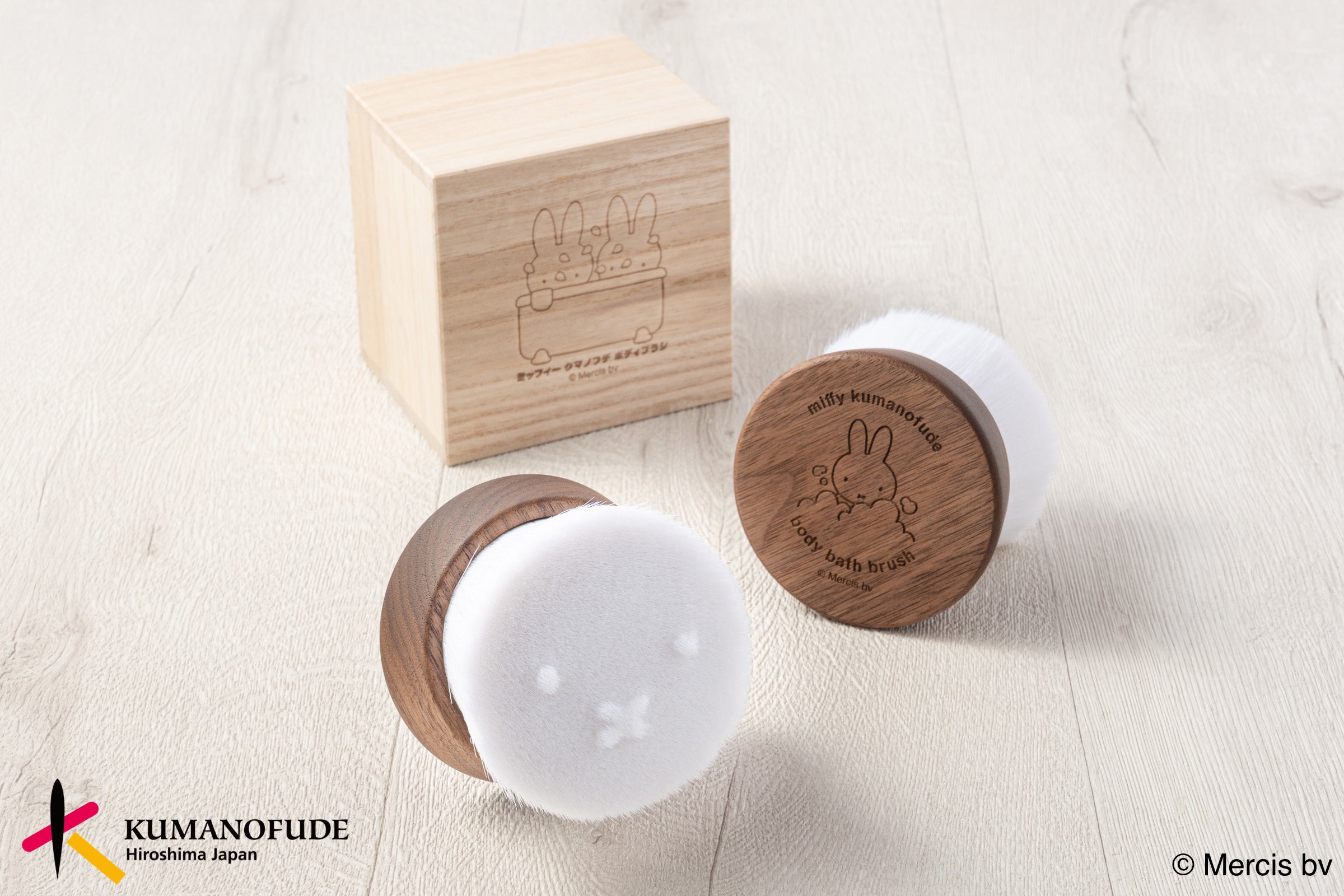 広島県熊野町の職人による伝統技法のボディブラシ「ミッフィークマノ