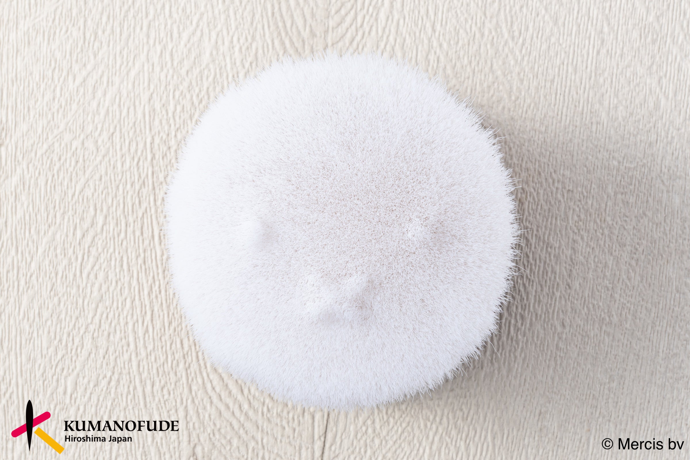 ミッフィークマノフデ（熊野筆）ボディブラシ