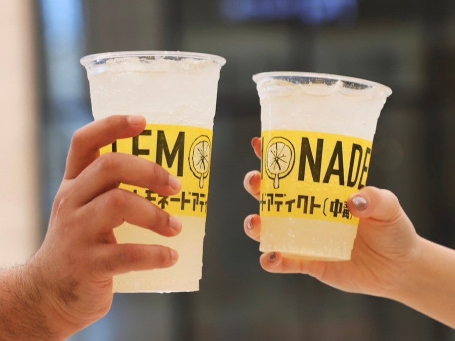 オリジナルレシピのレモネード専門店 LEMONADE by Lemonica