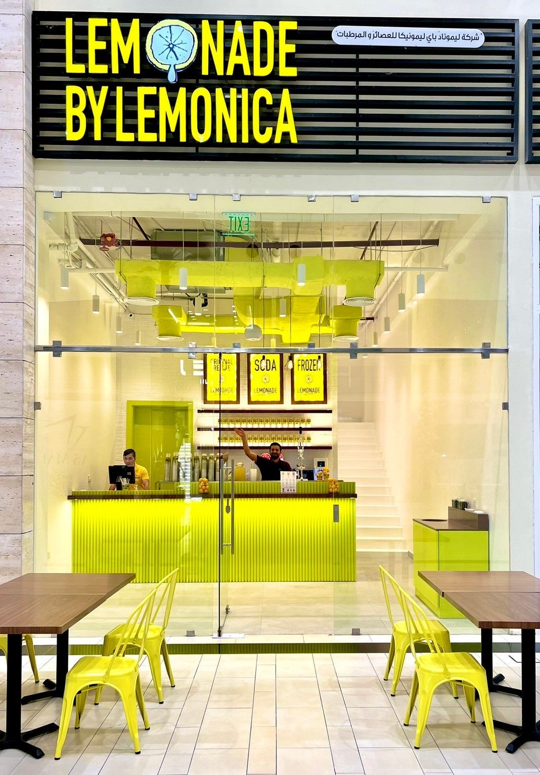 LEMONADE by Lemonica A5 Mall店