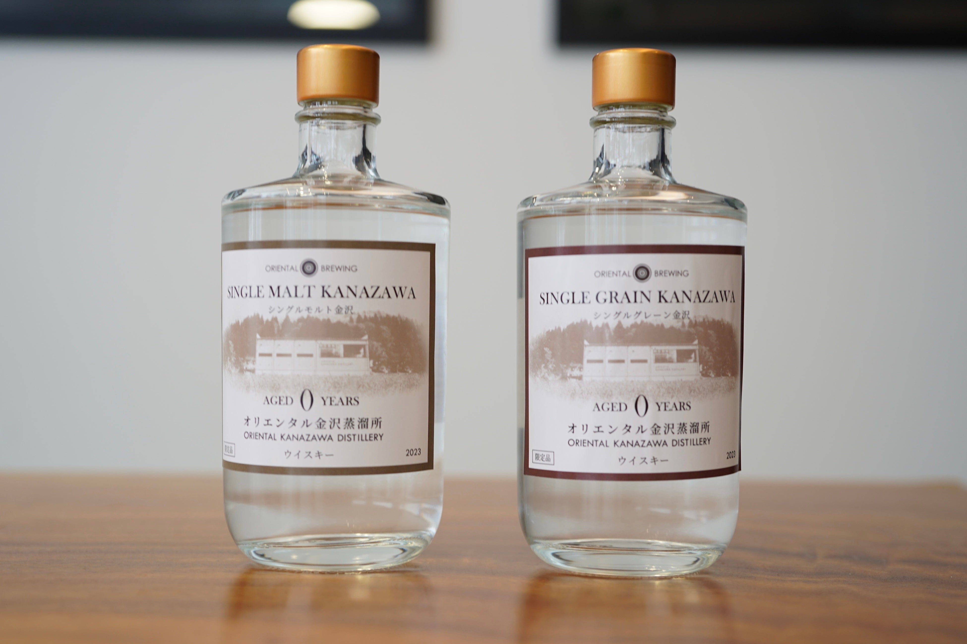 2022年7月から仕込みを始めたウイスキーは、大麦とお米を原料とした新しいタイプのウイスキー