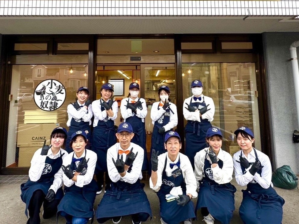 小麦の奴隷 さわら重留店 店長アダッチとクルー達