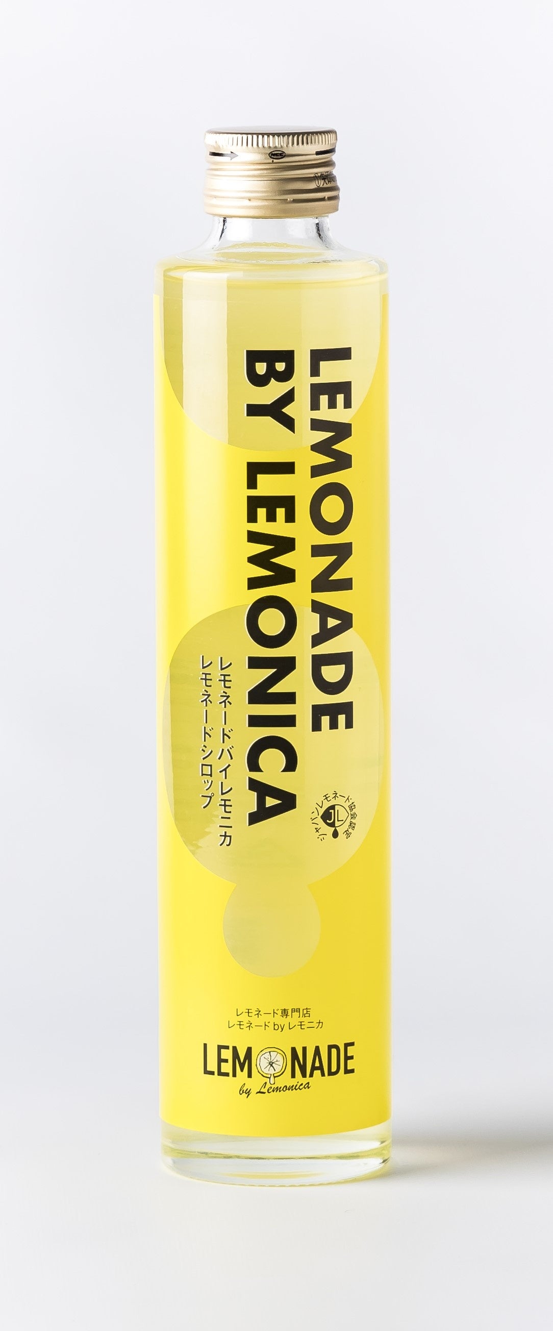 ボトルレモネード「オリジナルレモネード」