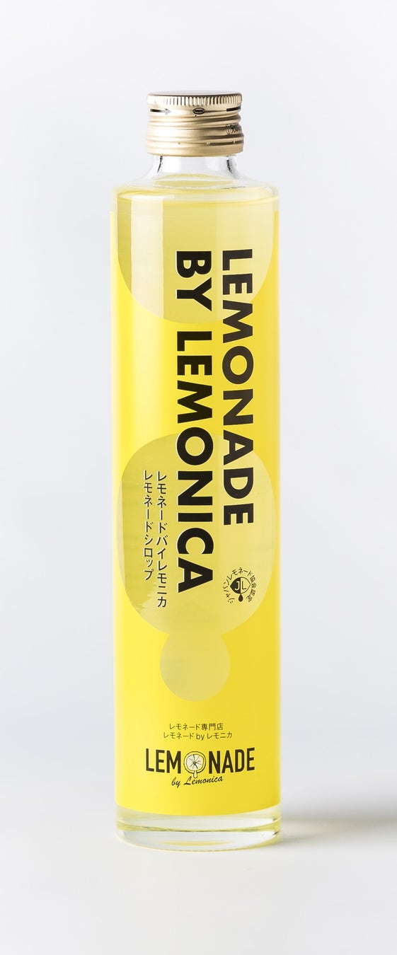 ボトルレモネード「オリジナルレモネード」