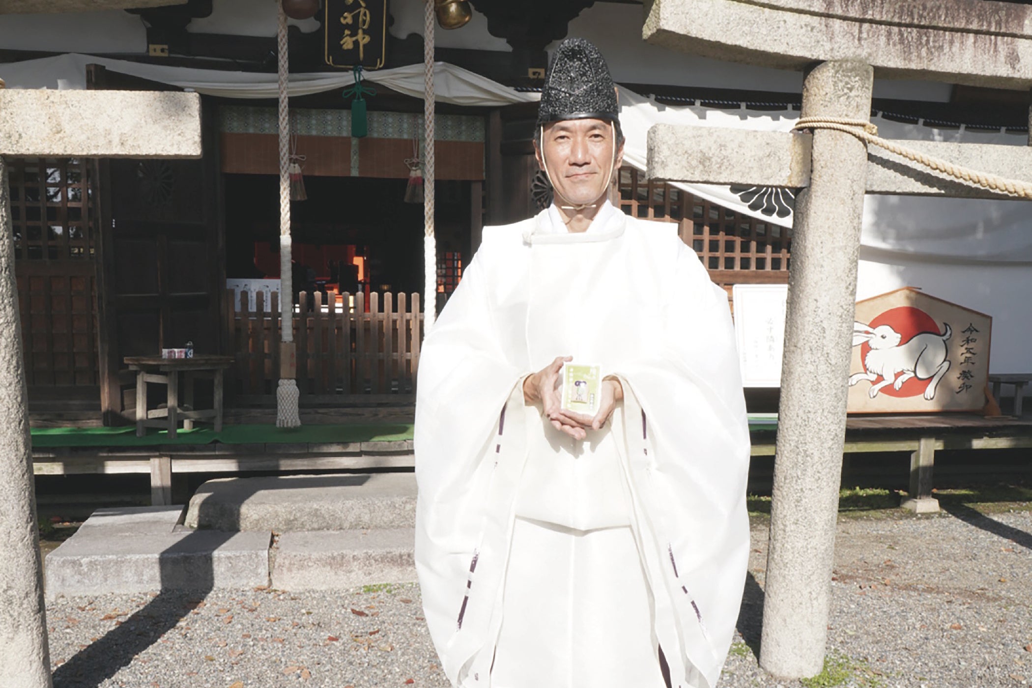 泉穴師神社 宮司・津守康有