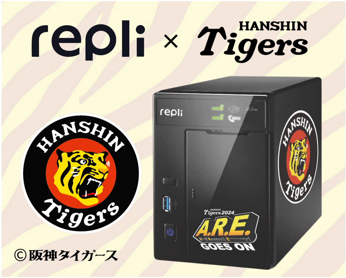 【最終価格】阪神タイガース　2024　レプリカパーカー　Osize 完売品】阪神タイガース 2024 レプリカパーカー Osize T-SHOP