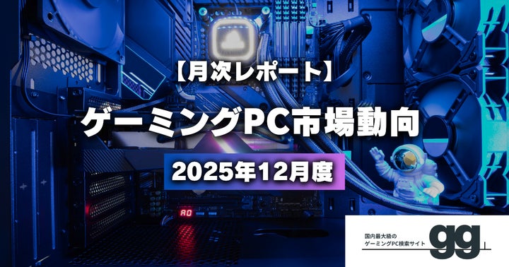 134073-23- 134073-23-