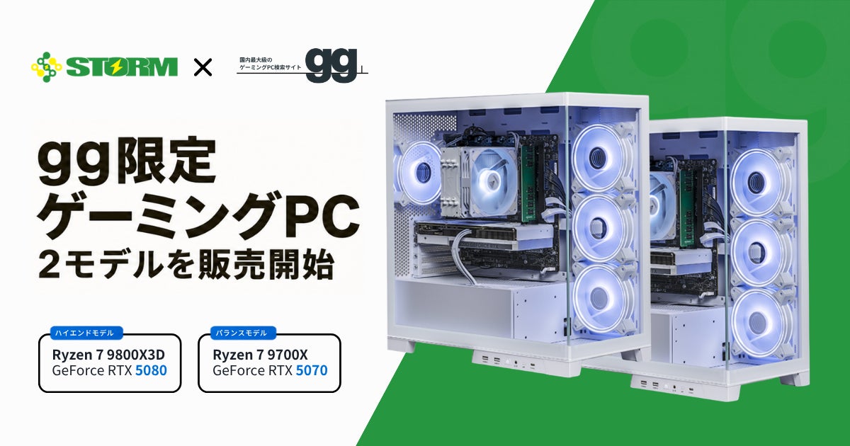 EOS R8 Mark IIで人気コスプレイヤーを撮ろう! 「池袋ハロウィンコスプレフェス2026」で撮影体験会を開催