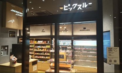 1階スマートストア　ピックスルーStore