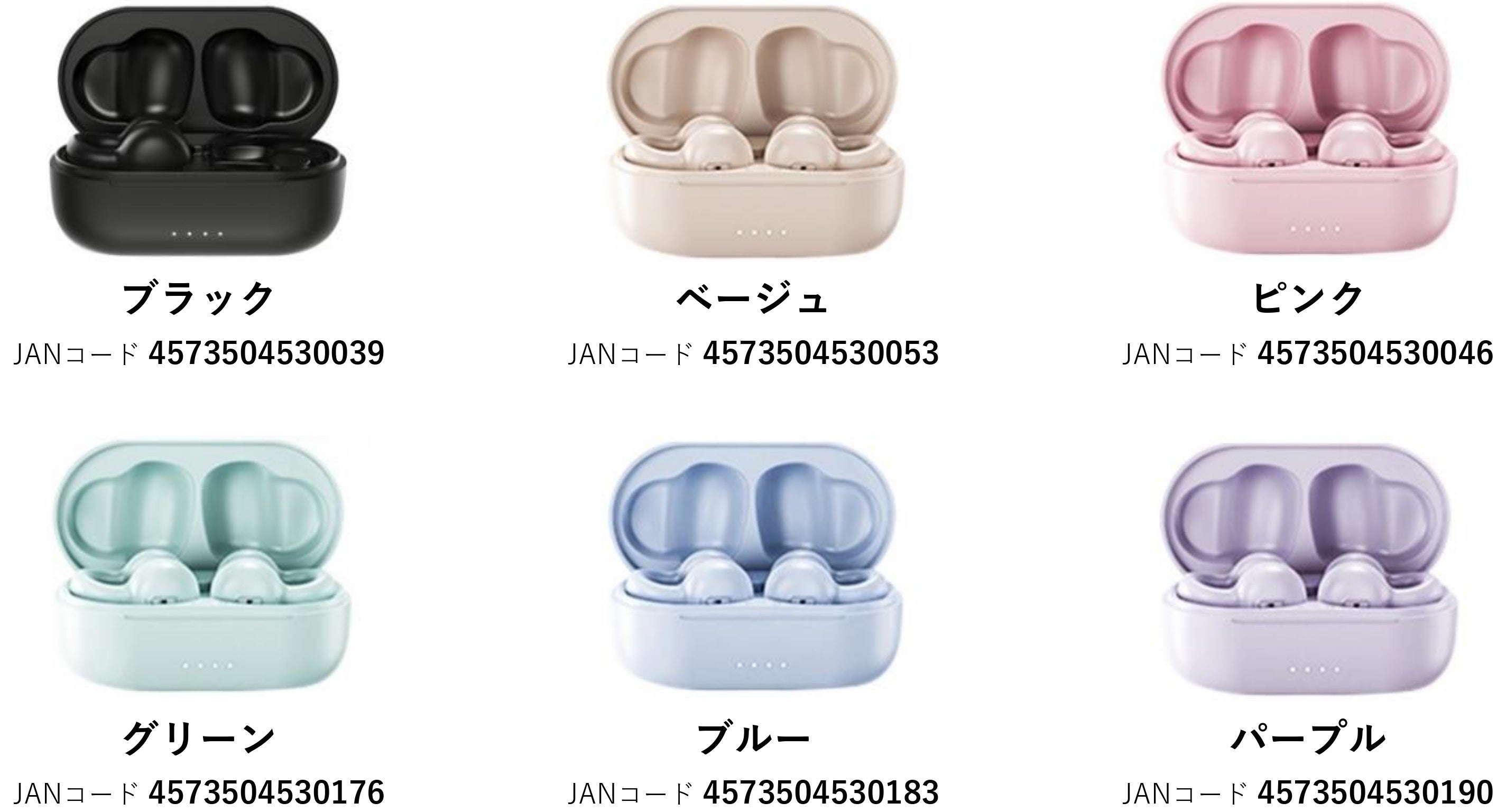 Ｋｉｎｇ＆Ｐｒｉｎｃｅ 非売品イヤホン King＆Prince 非売品イヤホン