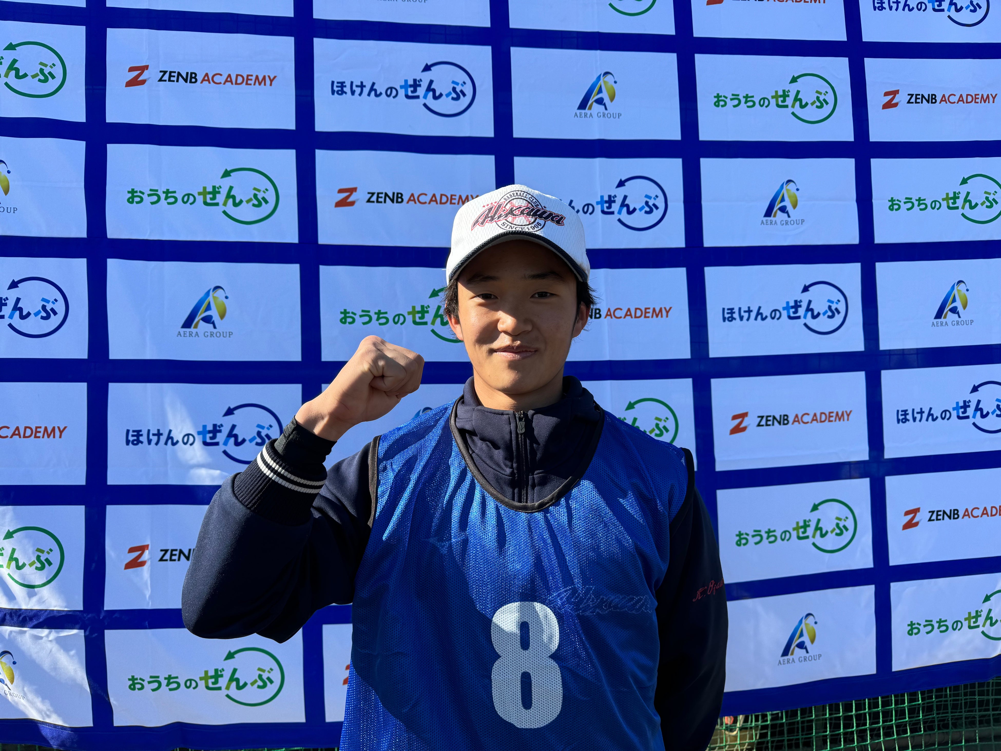 小澤 亘生（おざわ こうき）