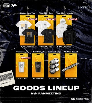 NORTHEPTIONのAPEX部門ファンミーティング開催!選手とストリーマーとのオフラインコミュニケーションを楽しもう! NORTHEPTIONのAPEX部門ファンミーティング開催!選手とストリーマーとのオフラインコミュニケーションを楽しもう!