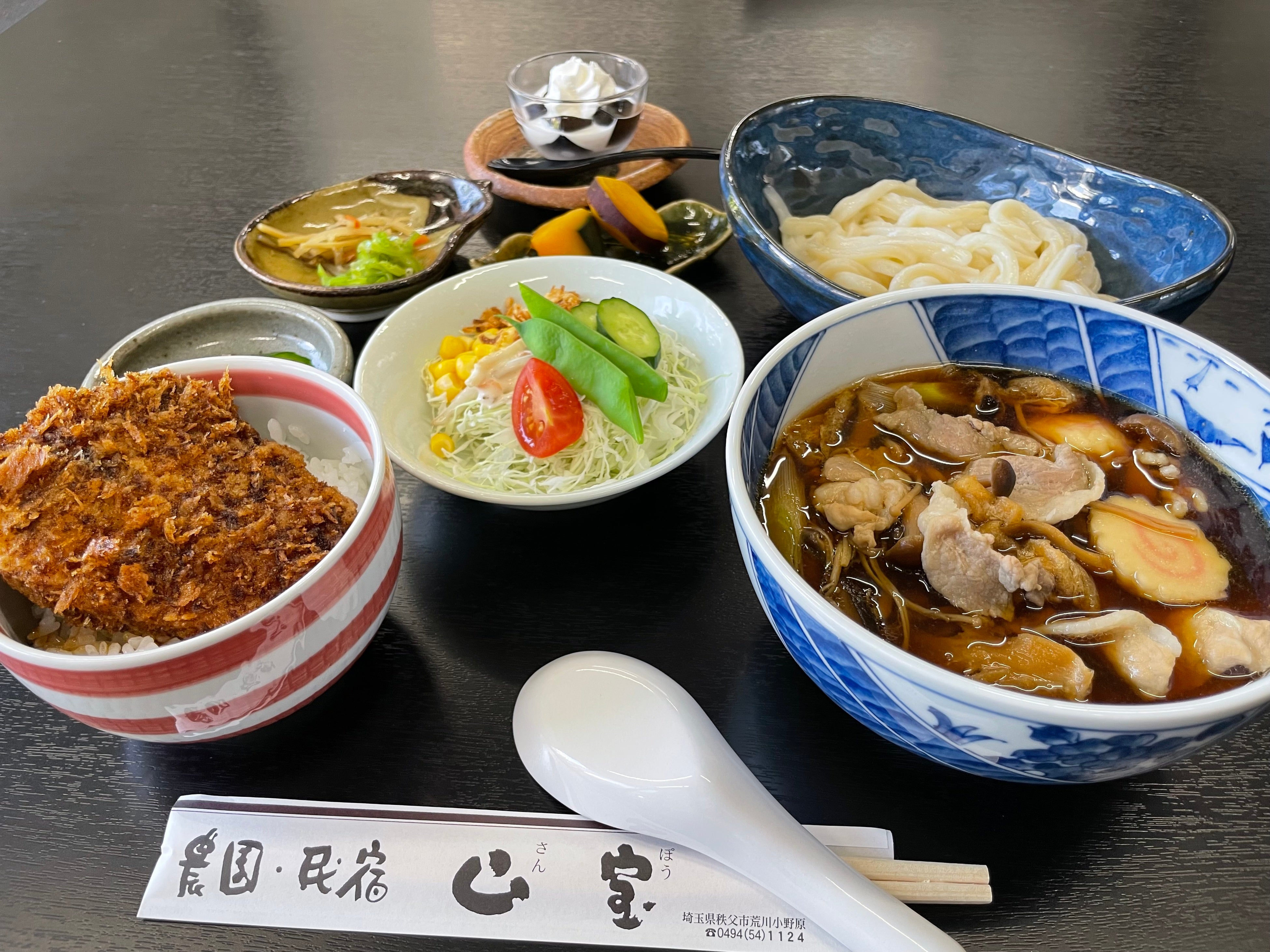 肉汁うどんセット