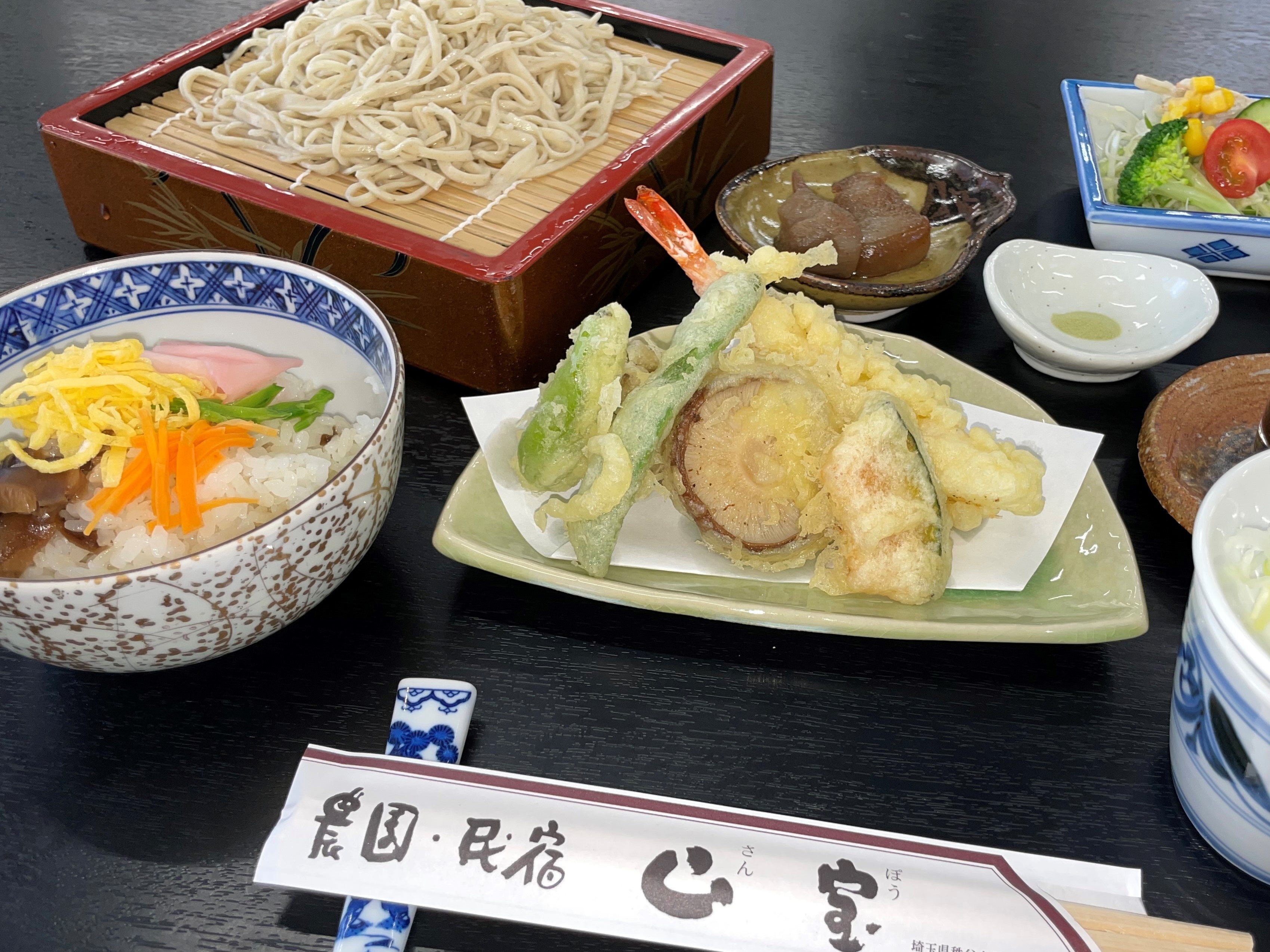 きのこ飯セット