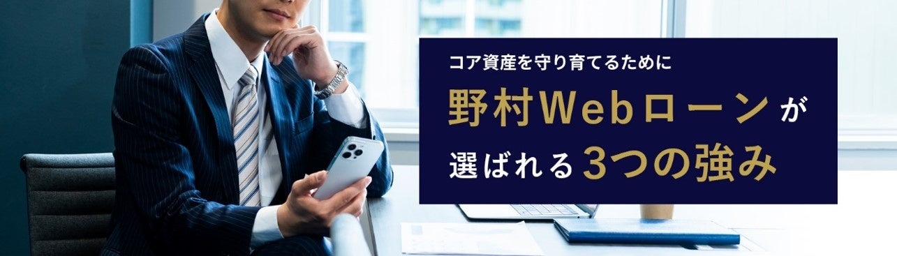 【2026年10月最新版】ゴルファー保険ランキングを更新!|i保険(あいほけん)
