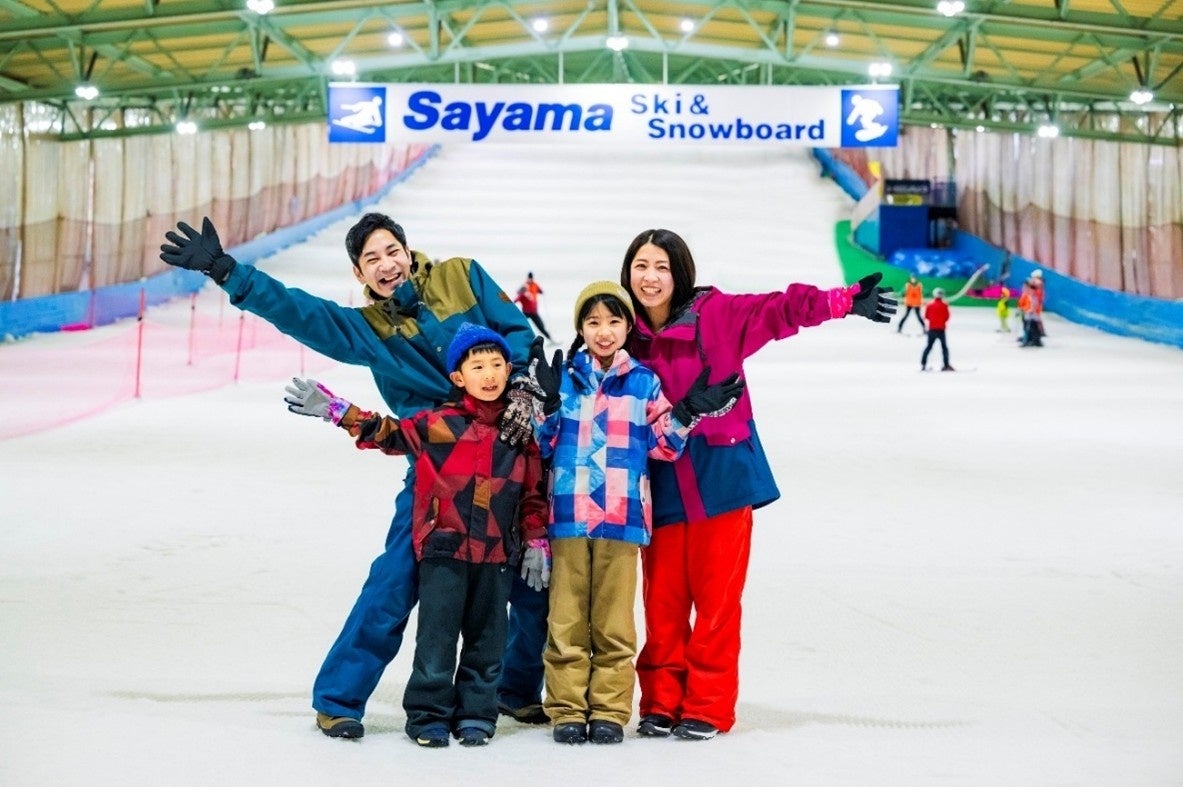 ニュースレター】Re:ゼロから始める異世界生活×狭山スキー場「Re