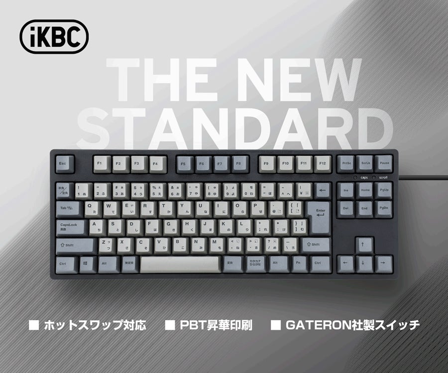 年間約360時間近くにも及ぶメールのタイピングも快適。入力作業の効率 年間約360時間近くにも及ぶメールのタイピングも快適。入力作業の効率