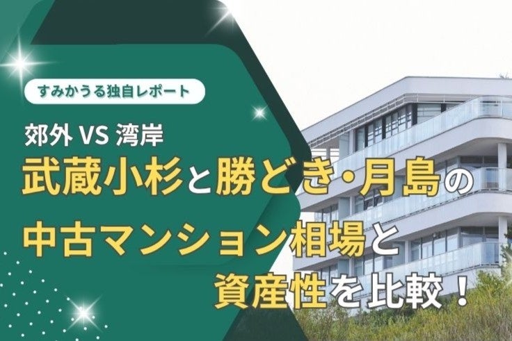 【中古】 生き方がわかる経済読本 心が決まると変化が読める/大和出版（文京区）/今静行 生まれ変わり: 書籍- 早川書房オフィシャルサイト｜ミステリ・SF