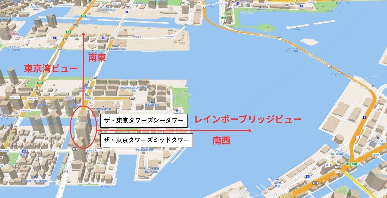 勝どき・晴海タワマン調査で判明！一番高いのは“あの方角”だった