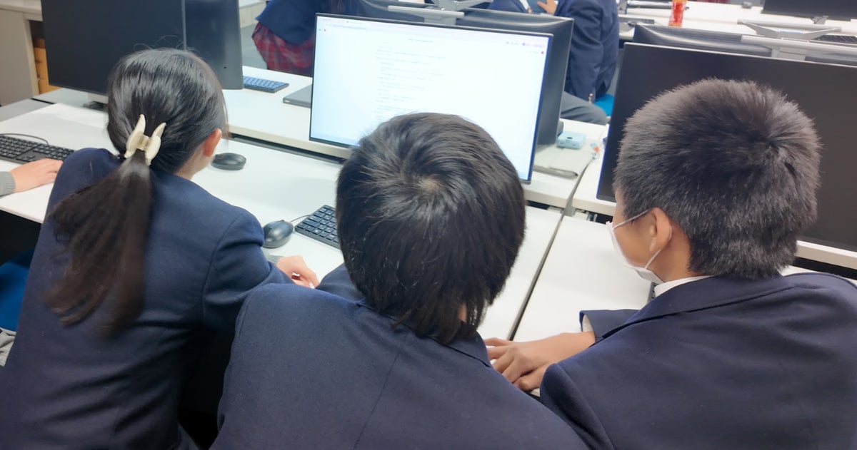 AIで「身の回りの課題解決アプリ」を開発 立命館中学校の中1向け探究講座、2026年度も実施へ