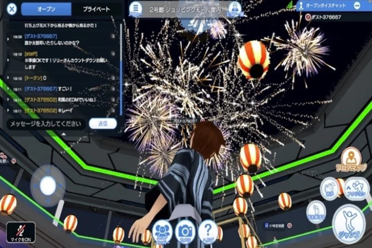 ※イメージ画像です。