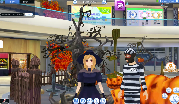 ※画像は開発中のイメージ画像です。