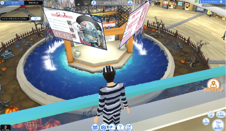 ※画像は開発中のイメージ画像です。