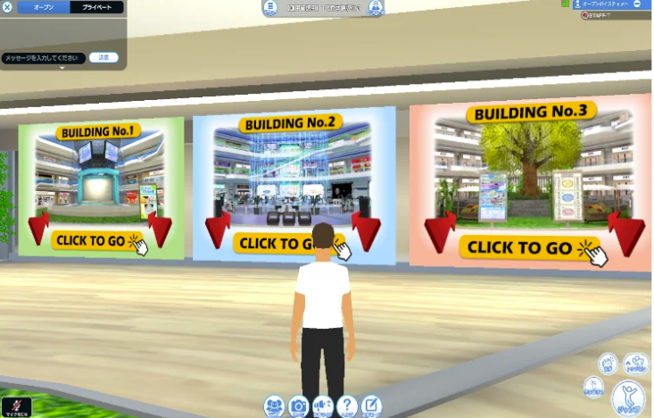 ※画像は開発中のイメージ画像です。