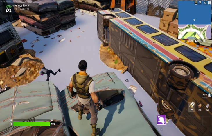 ※画像は開発中のイメージ画像です。