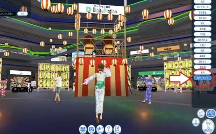 ※イメージ画像です。