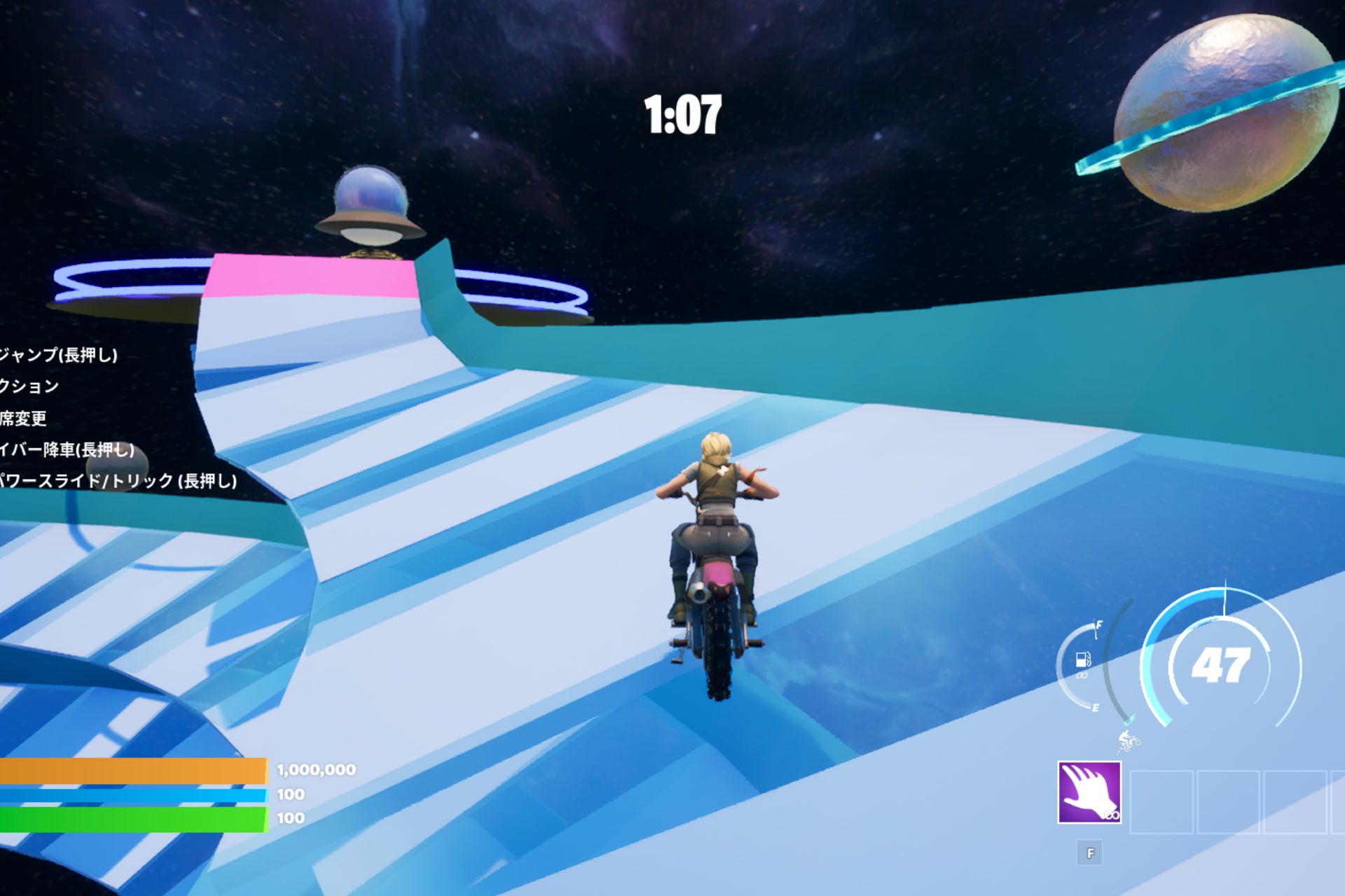 ※画像はイメージです