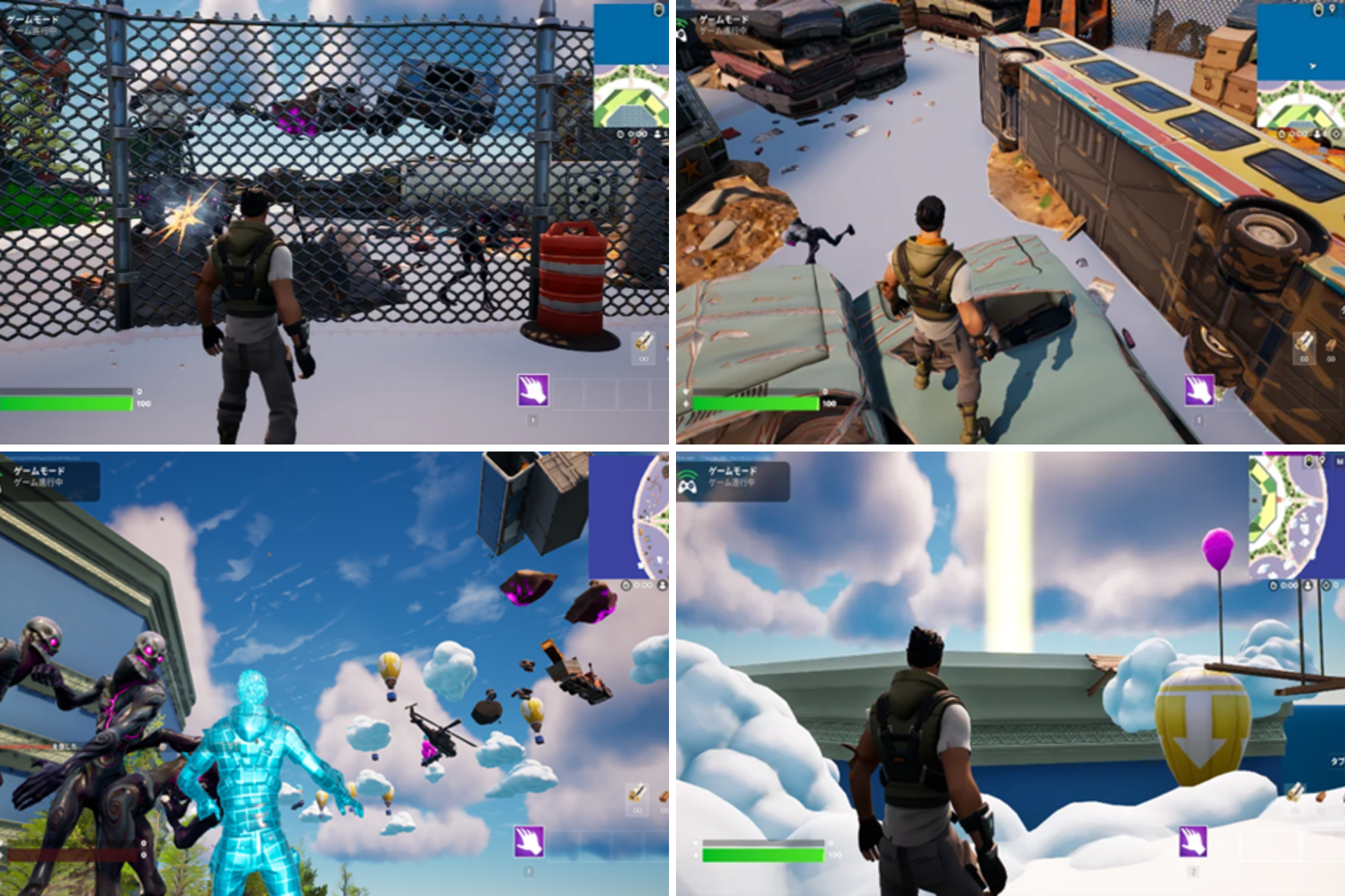 画像はイメージです