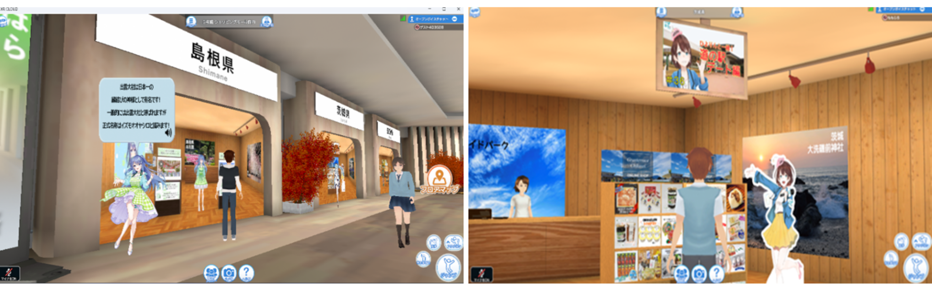 画像はイメージです