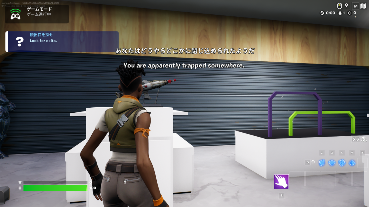 画像はイメージです