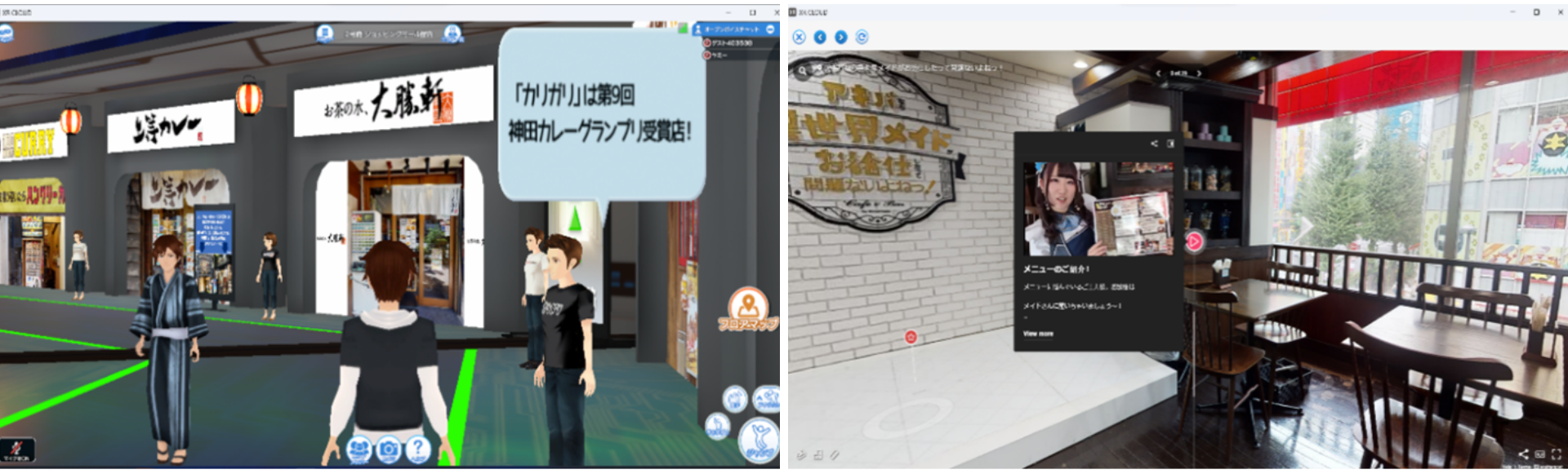 画像はイメージです