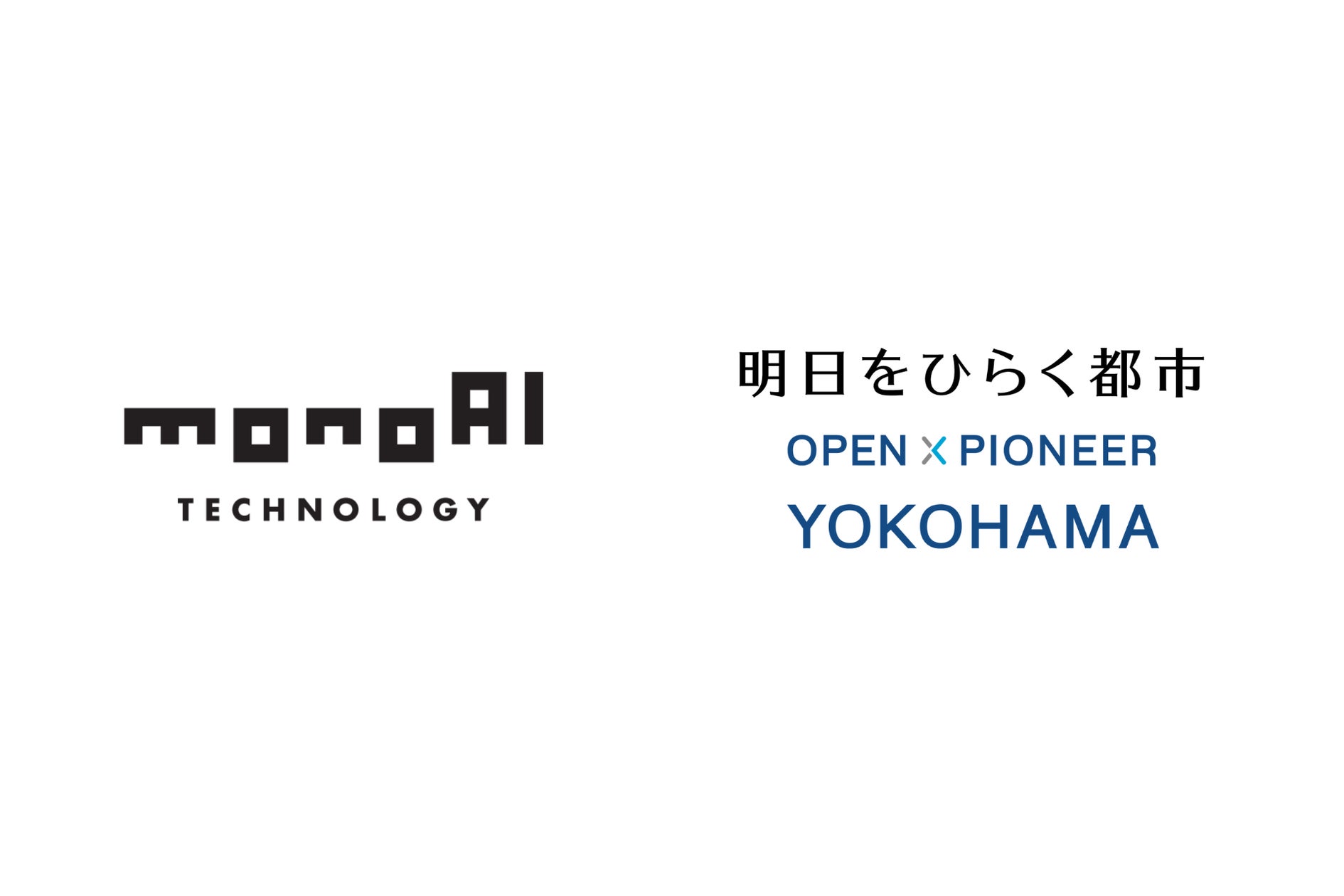 monoAI technology、横浜市が実施する「小児がん患者等のメタバース交流イベント運営企画業務」に採択