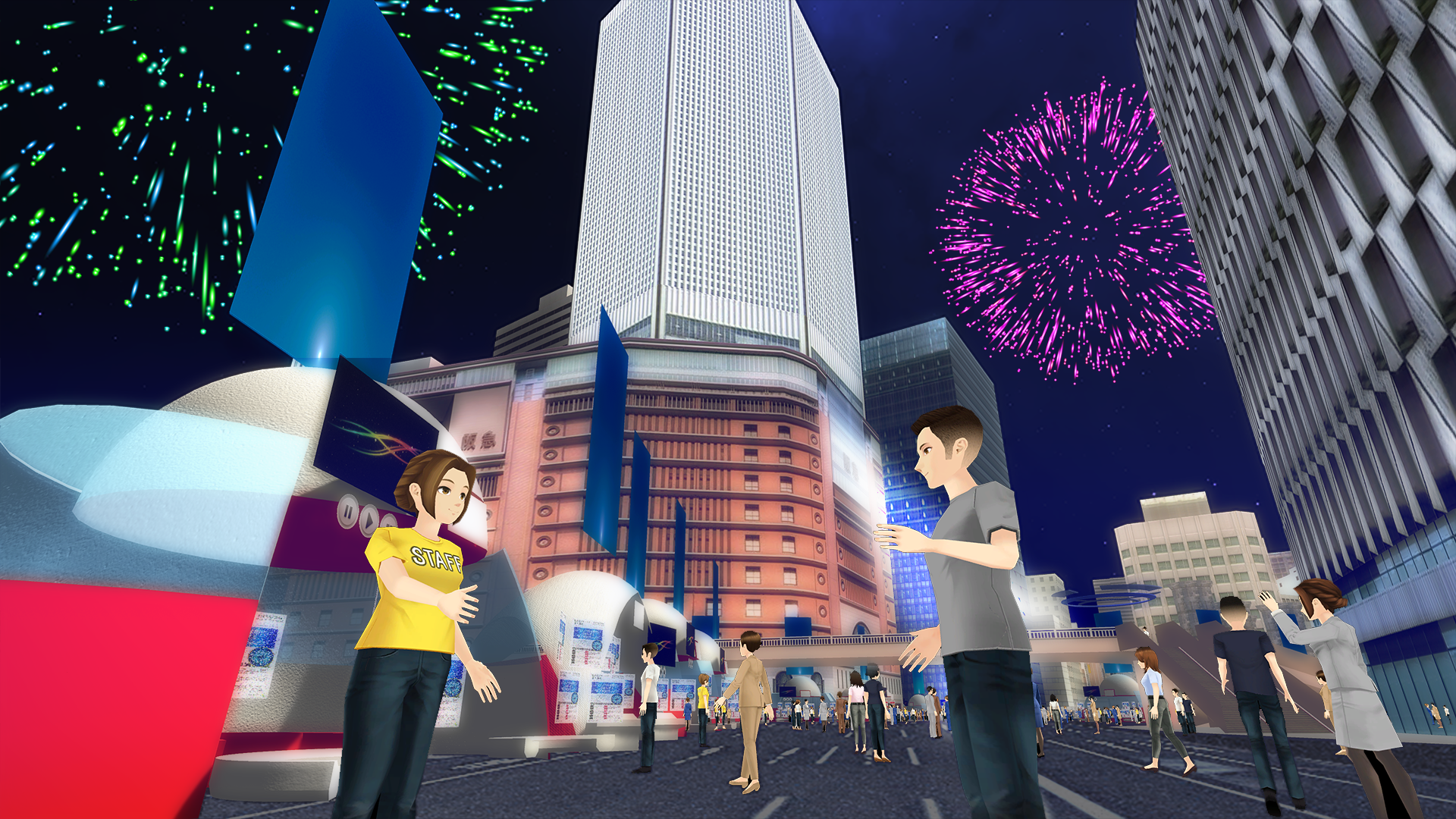 来場者アバター目線のイメージ