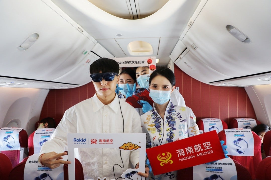 海南航空とRokid、世界初!ARフライトで空の旅を進化させる 海南航空とRokid、世界初!ARフライトで空の旅を進化させる