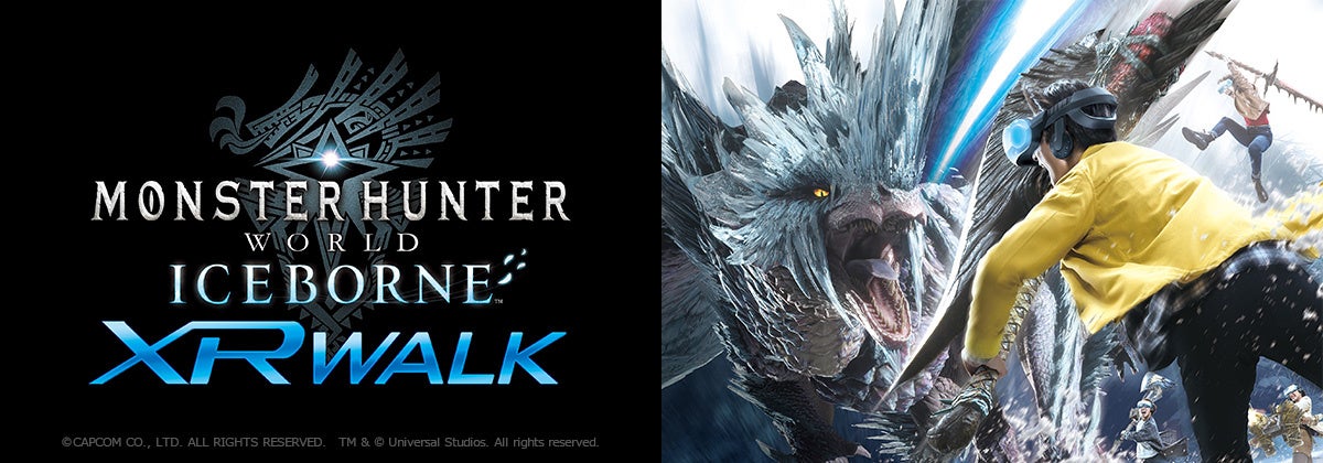 モンハン部限定 モンスターハンターワールド アイスボーン Xr Walk 先行体験会ご招待 株式会社カプコンのプレスリリース モンハン部限定 モンスターハンターワールド アイスボーン Xr Walk 先行体験会ご招待 株式会社カプコンのプレスリリース