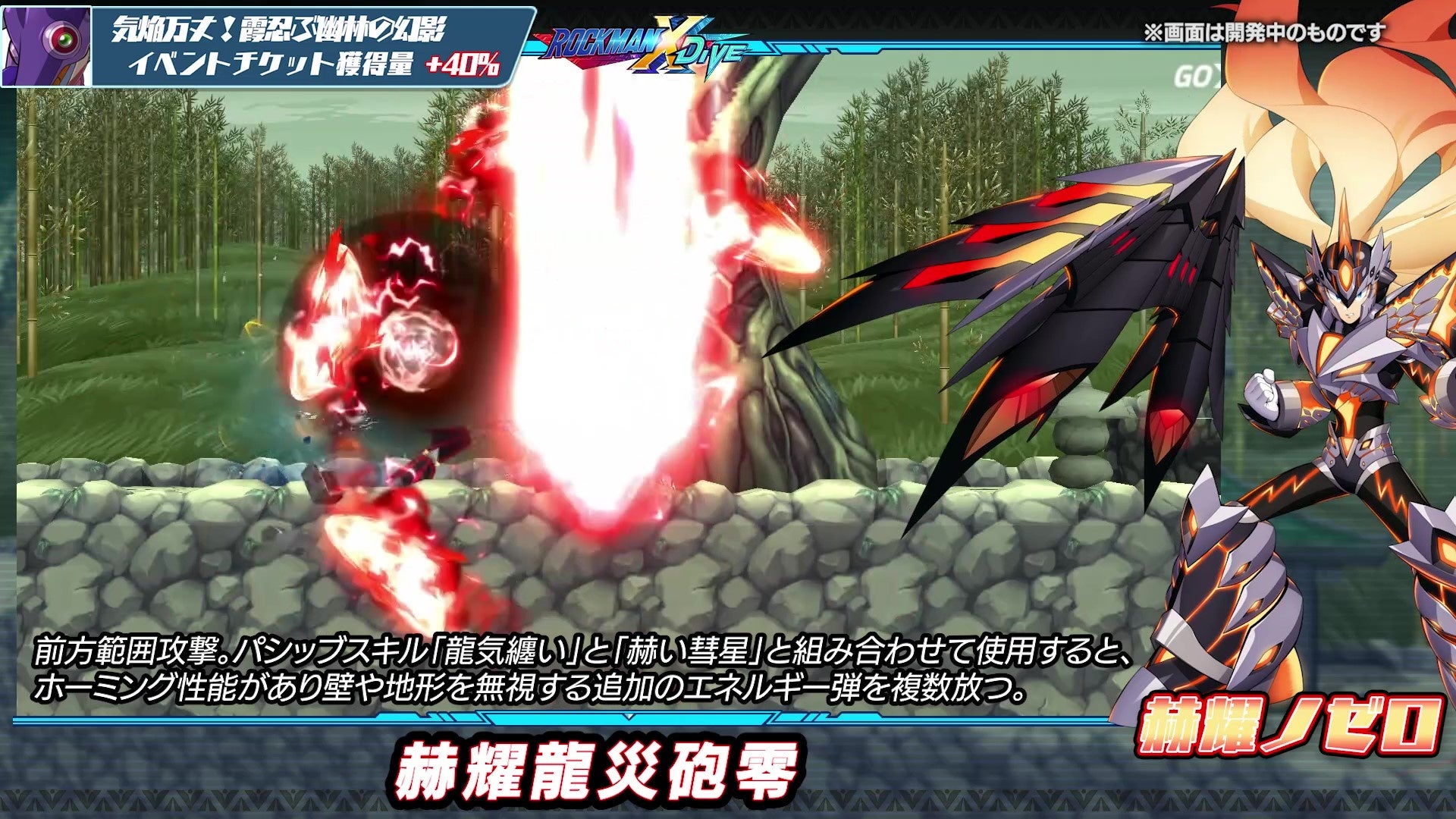 早い者勝ち⭐︎SwitchライトモンハンRISEおまけ　※ジャンク品扱い詳細必須 早い者勝ち⭐︎SwitchライトモンハンRISEおまけ ※ジャンク品扱い