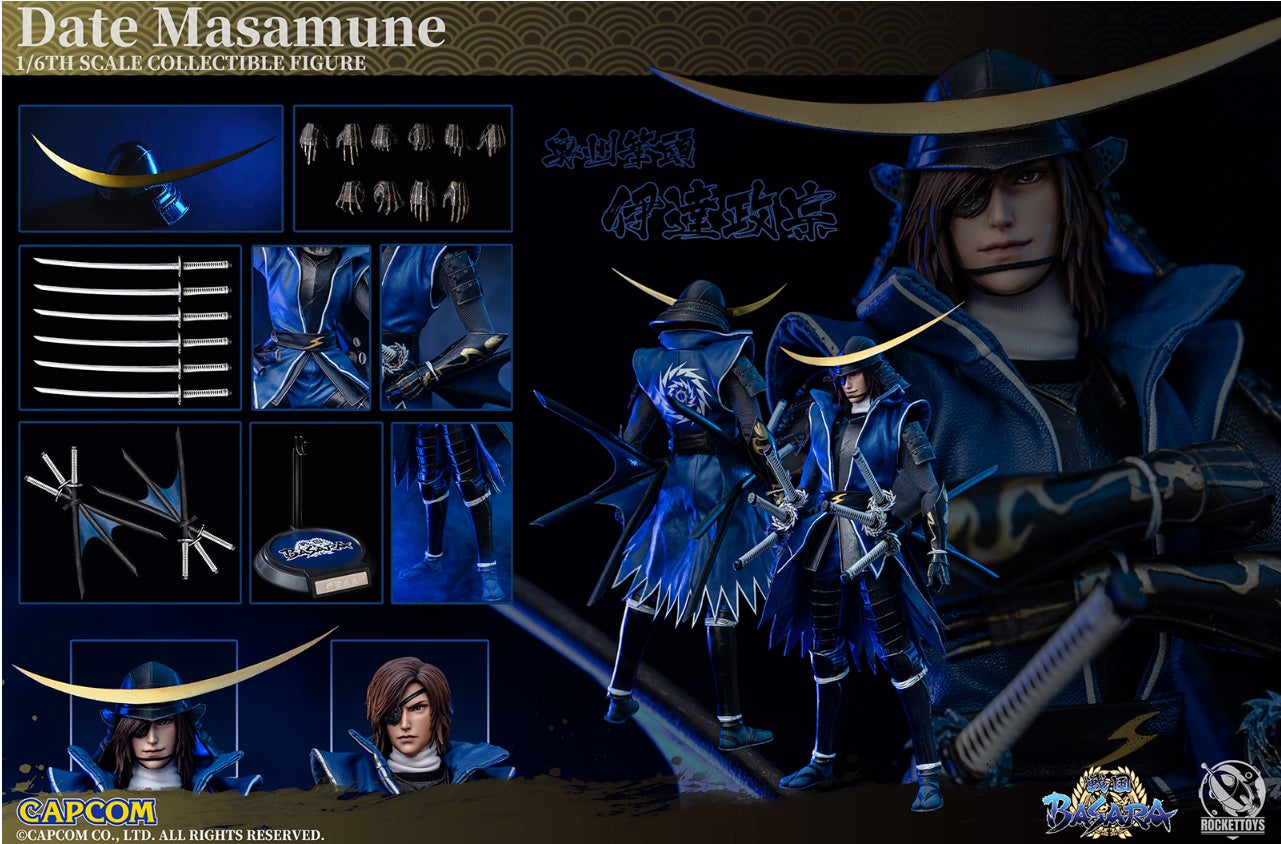 RocketToysより「戦国BASARA」可動フィギュアが登場! | 株式 RocketToysより「戦国BASARA」可動フィギュアが登場! | 株式
