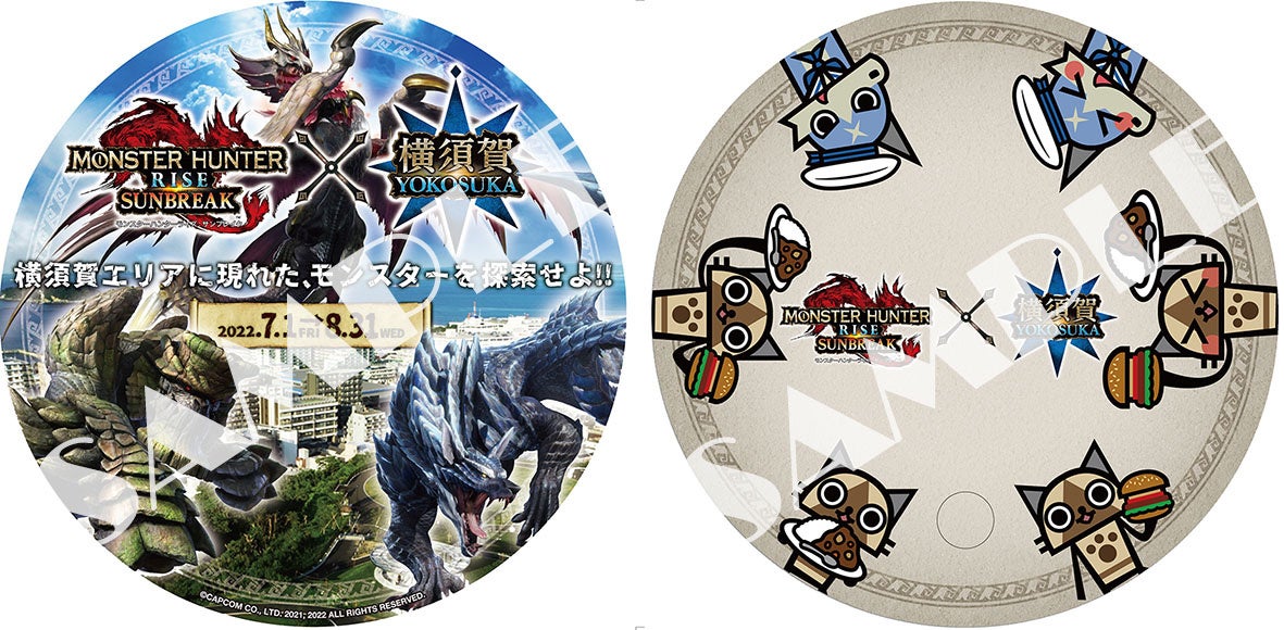 オリジナルデザインのうちわ