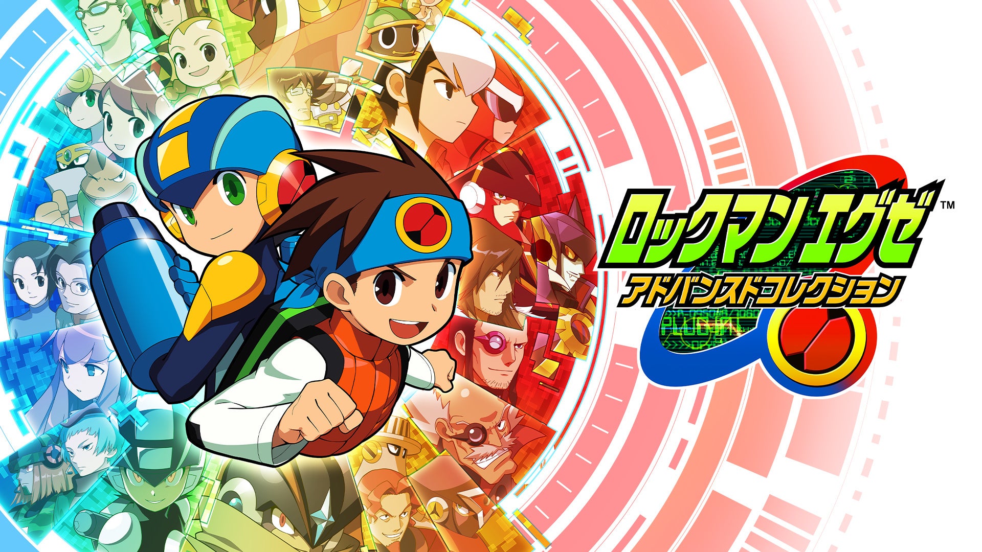 これが データアクションrpg だ 第1作 ロックマンエグゼ から第3作 ロックマンエグゼ3 までを紹介 株式会社カプコンのプレスリリース これが データアクションrpg だ 第1作 ロックマンエグゼ から第3作 ロックマンエグゼ3 までを紹介 株式会社カプコンのプレスリリース