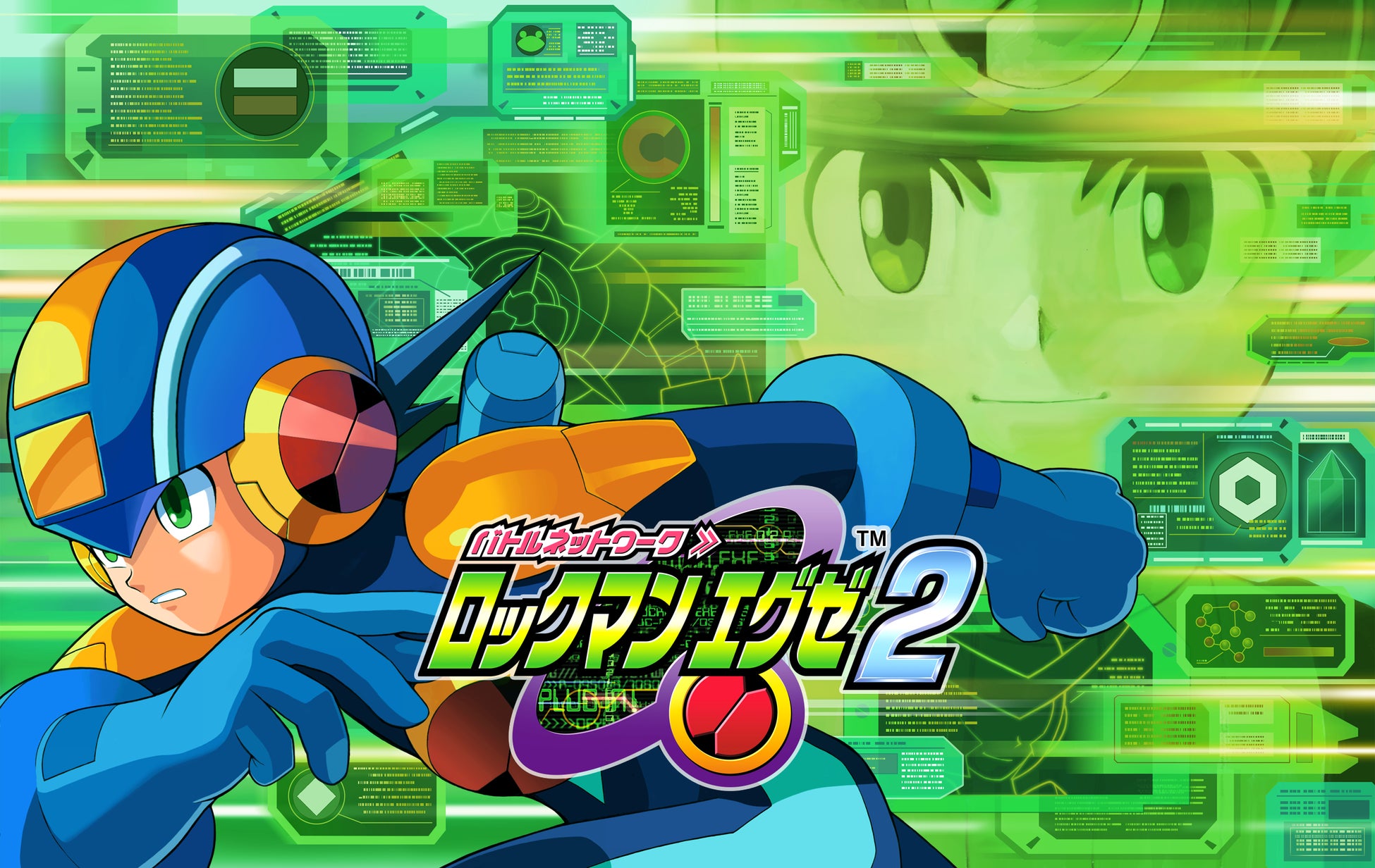 これが データアクションrpg だ 第1作 ロックマンエグゼ から第3作 ロックマンエグゼ3 までを紹介 株式会社カプコンのプレスリリース これが データアクションrpg だ 第1作 ロックマンエグゼ から第3作 ロックマンエグゼ3 までを紹介 株式会社カプコンのプレスリリース