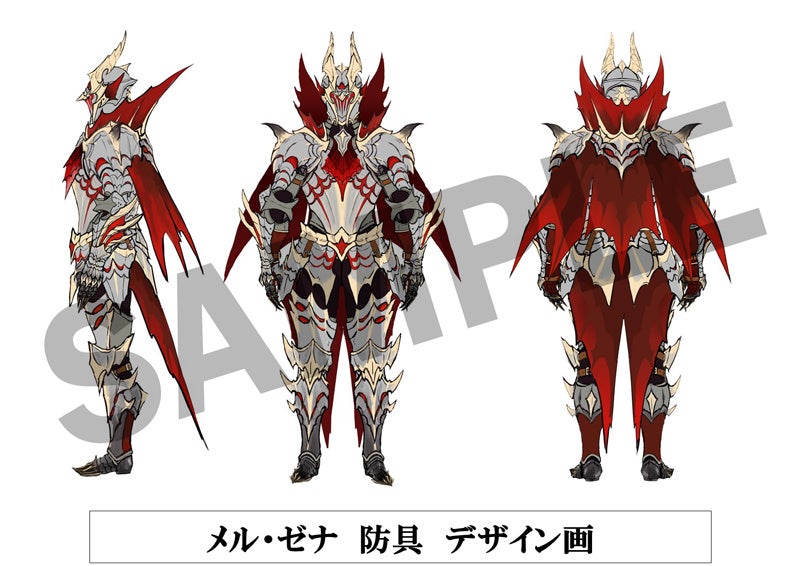 『モンスターハンターライズ：サンブレイク』設定原画