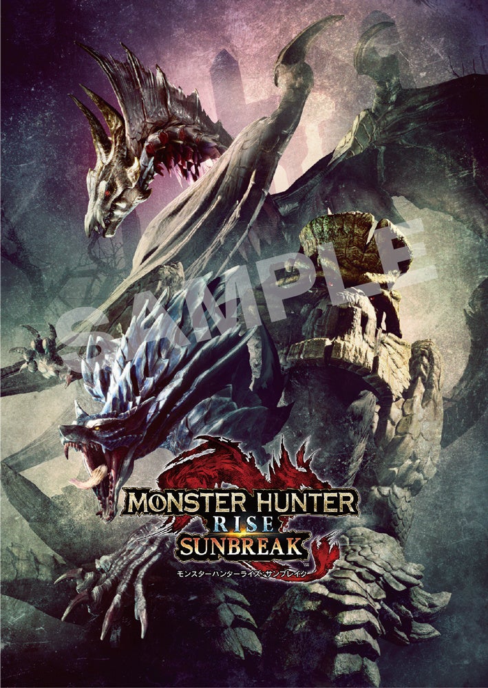 モンスターハンター 堺 いにしえの技にせまる 開催情報 モンスターハンター と大阪府堺市のコラボレーションイベントが 7月9日 土 より開催中 株式会社カプコンのプレスリリース モンスターハンター 堺 いにしえの技にせまる 開催情報 モンスターハンター と大阪府堺市のコラボレーションイベントが 7月9日 土 より開催中 株式会社カプコンのプレスリリース